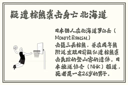 玉杵入牦户天下一奇吃桔带皮